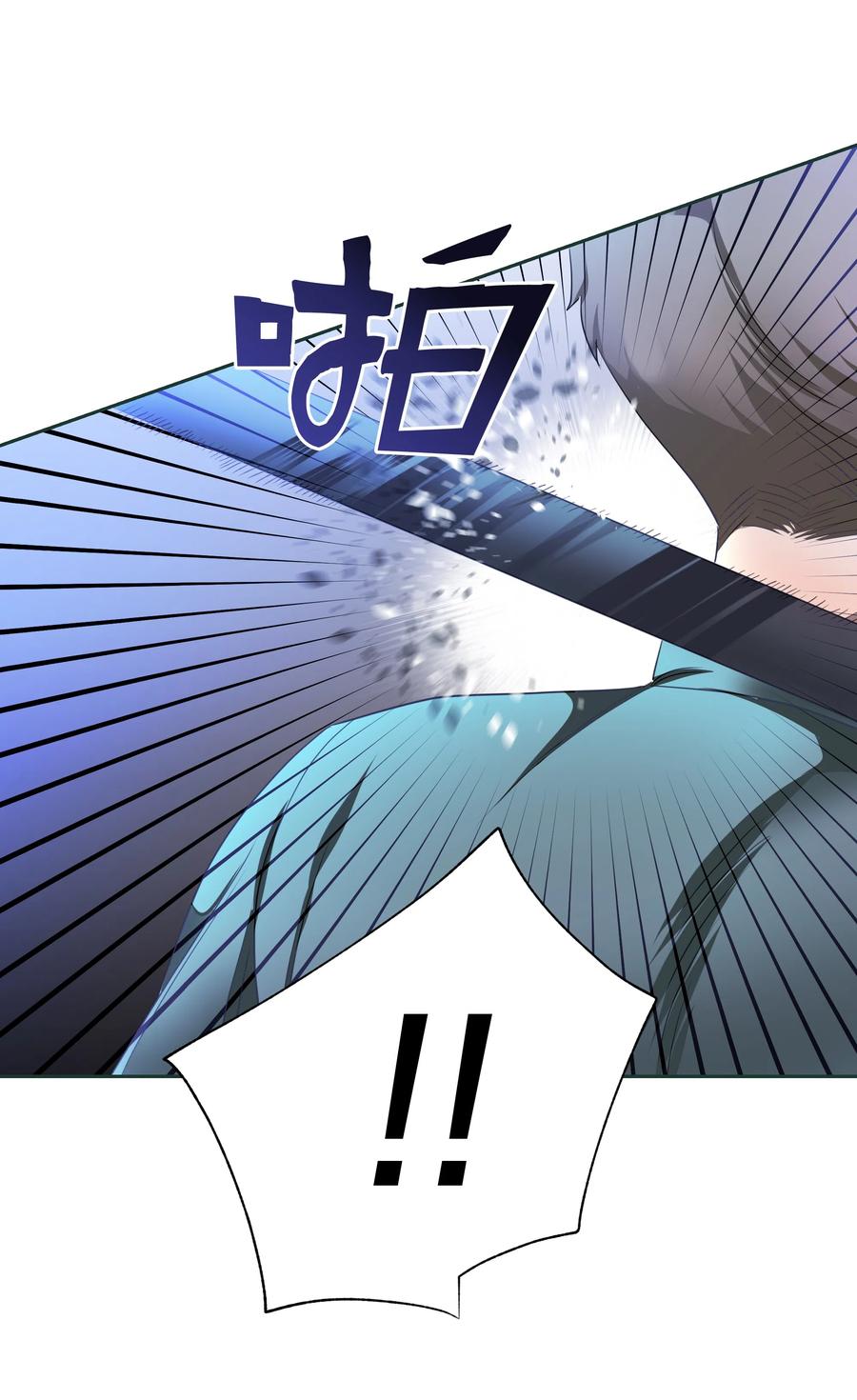 23 初战告捷(1/2)-第23话