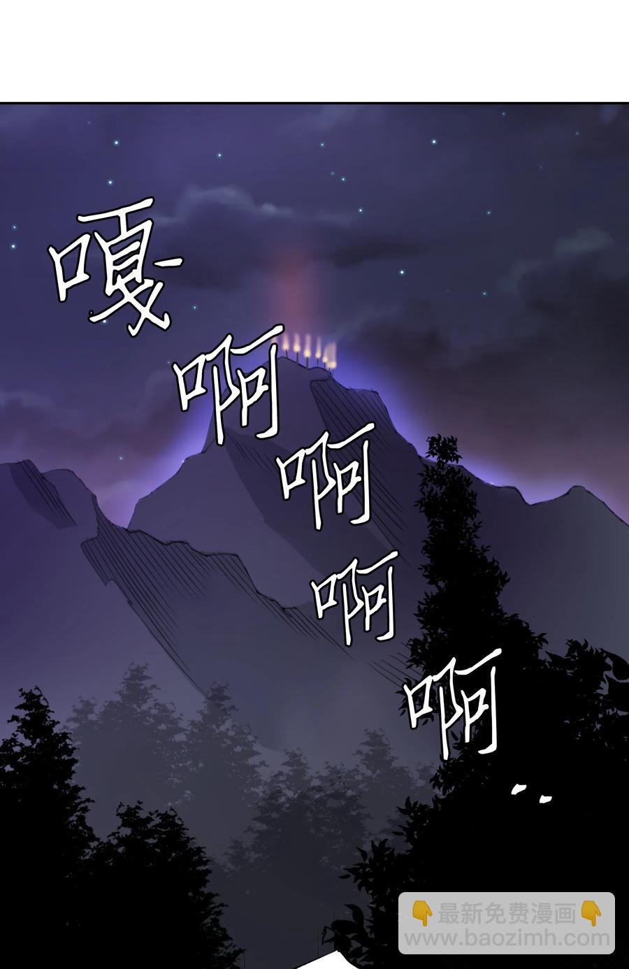 23 初战告捷(1/2)-第23话