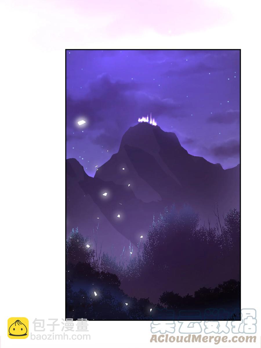 23 初战告捷(1/2)-第23话