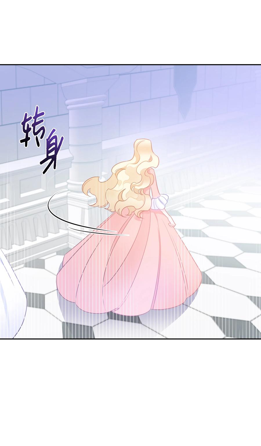 25 荣耀时刻(1/2)-第25话