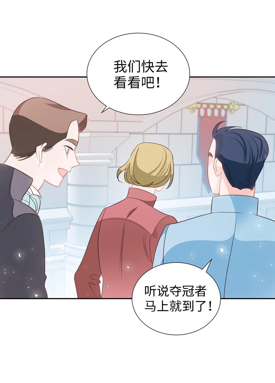 25 荣耀时刻(1/2)-第25话