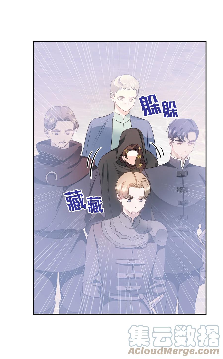 25 荣耀时刻(1/2)-第25话