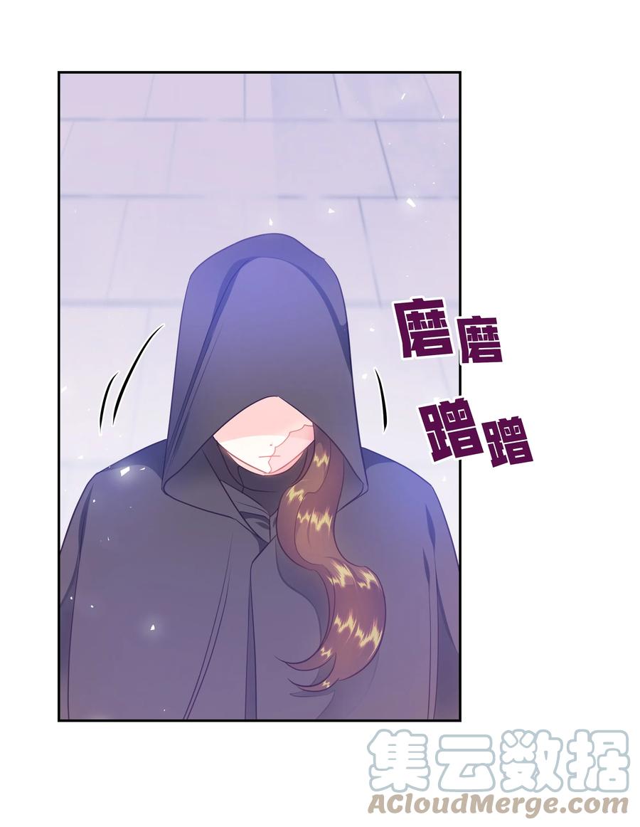 25 荣耀时刻(1/2)-第25话