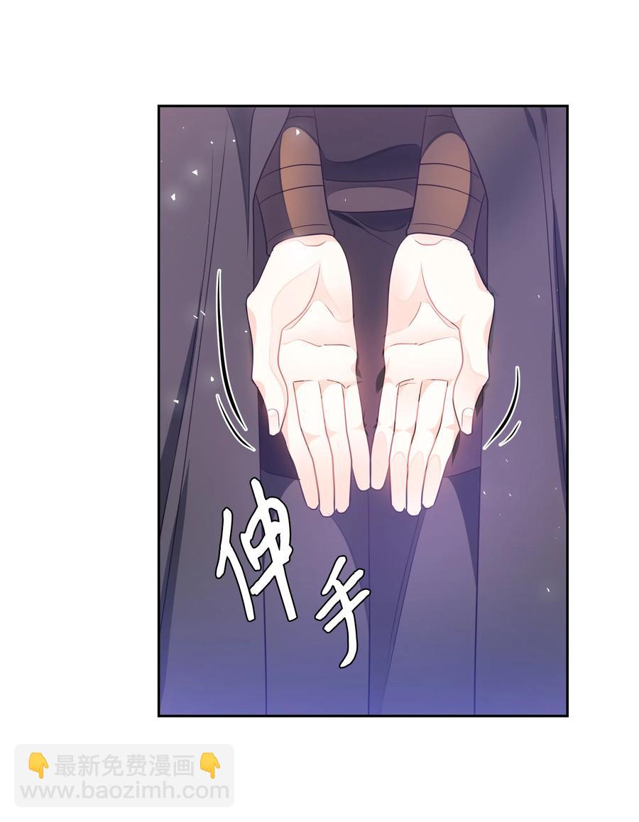25 荣耀时刻(1/2)-第25话