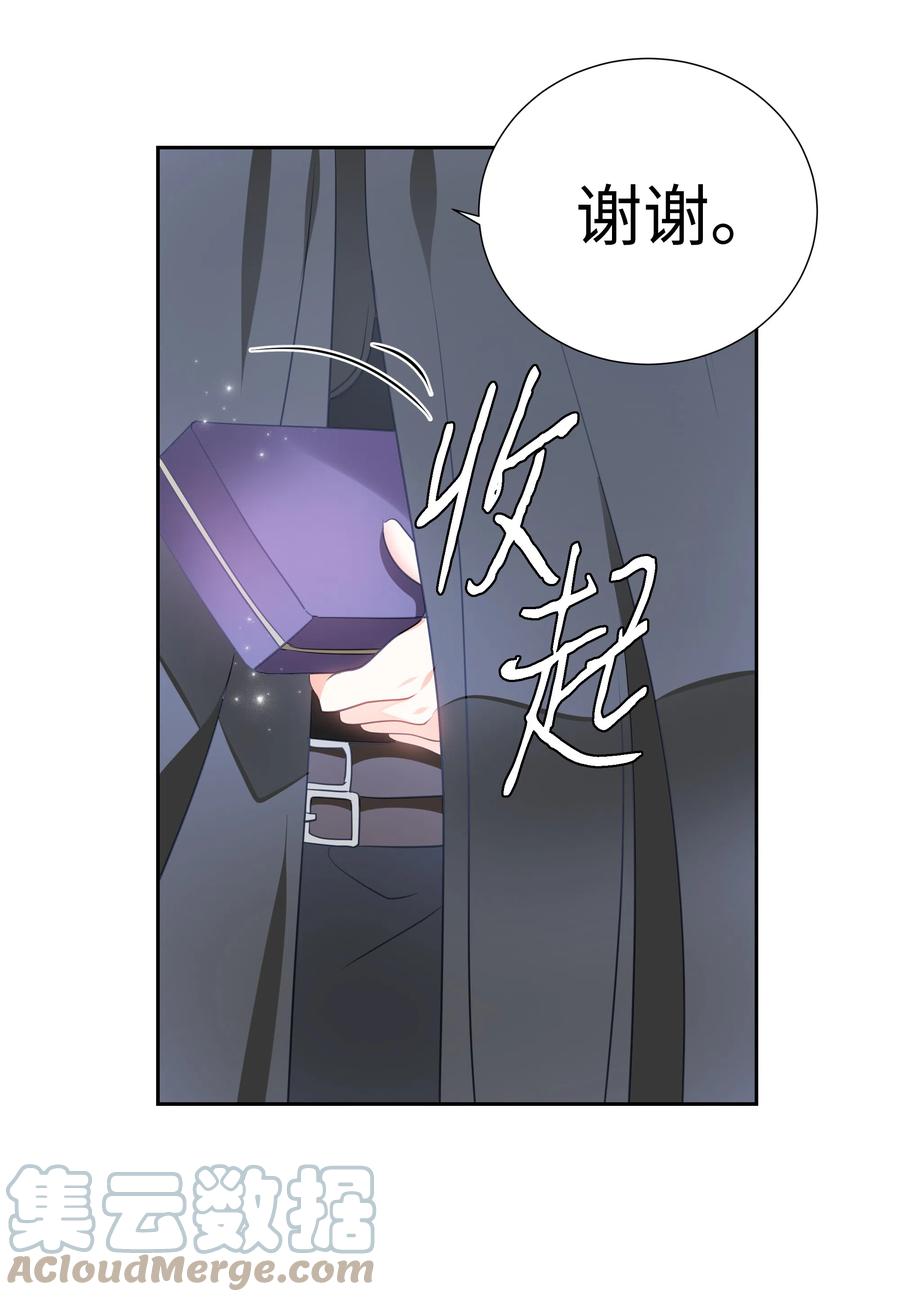 25 荣耀时刻(1/2)-第25话