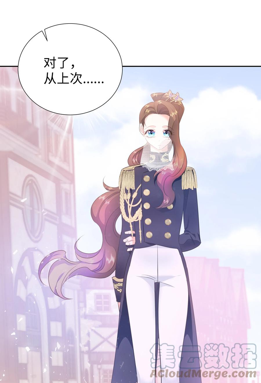 27 克拉特猎人(1/2)-第27话