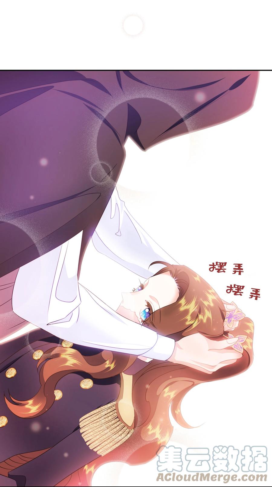 27 克拉特猎人(1/2)-第27话