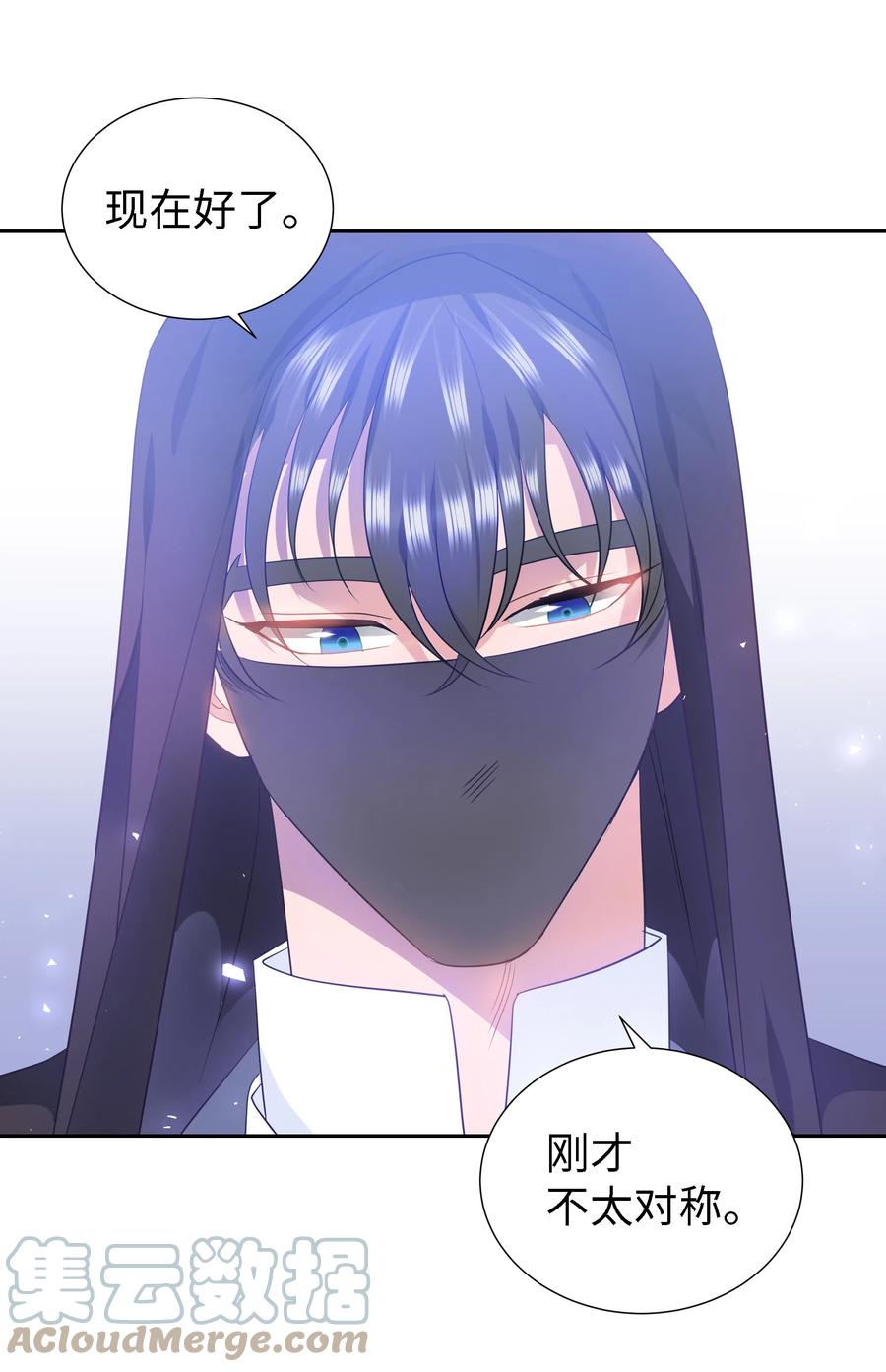 27 克拉特猎人(1/2)-第27话