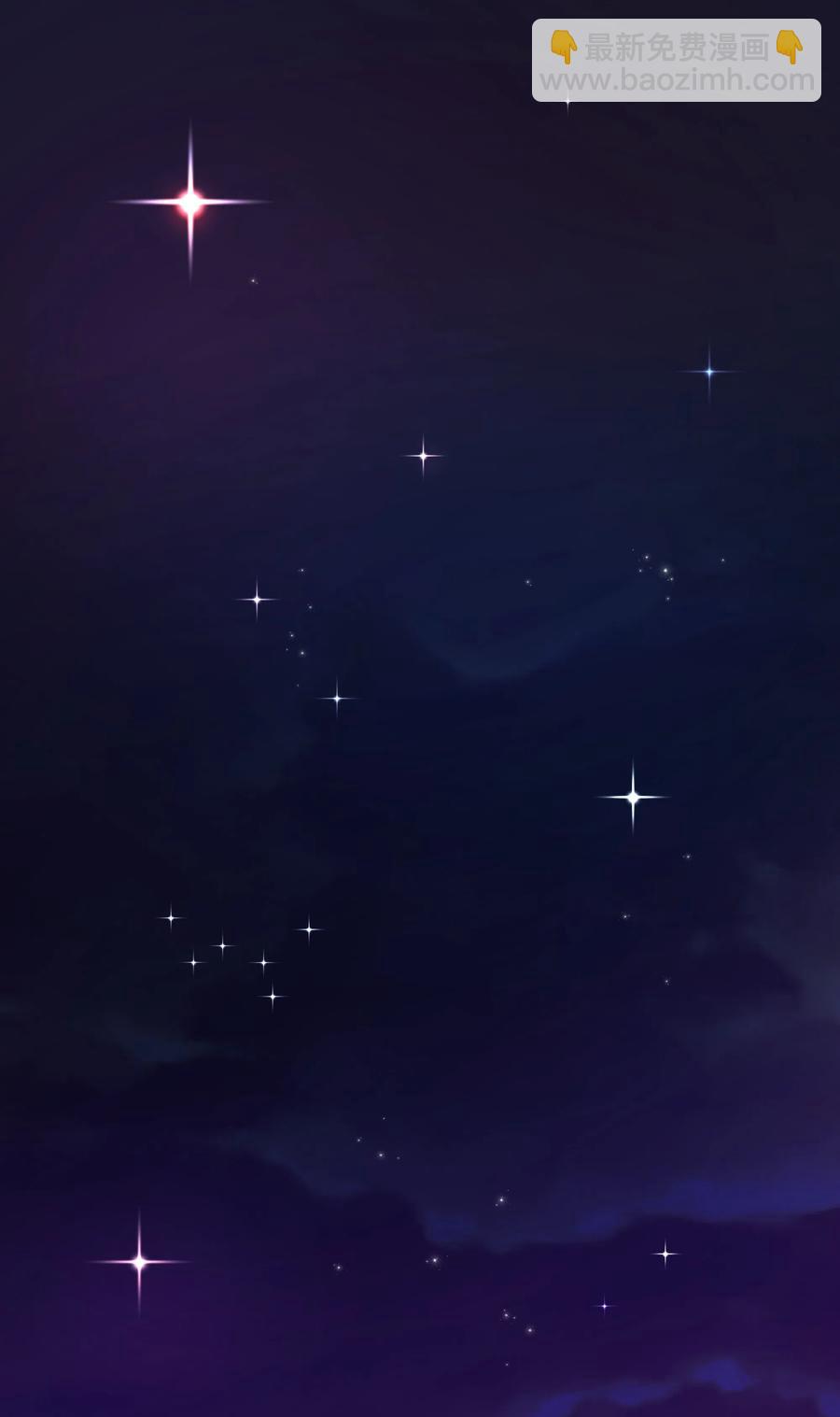 29 耀眼的祭司长(1/2)-第29话