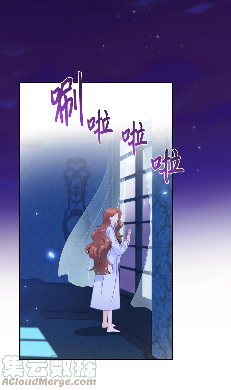 29 耀眼的祭司长(1/2)-第29话