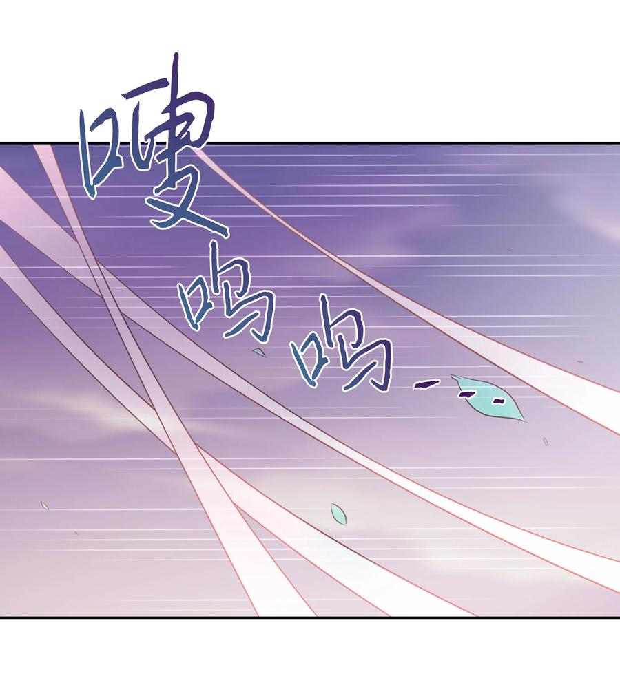 31 诚实的梅铎(1/2)-第31话