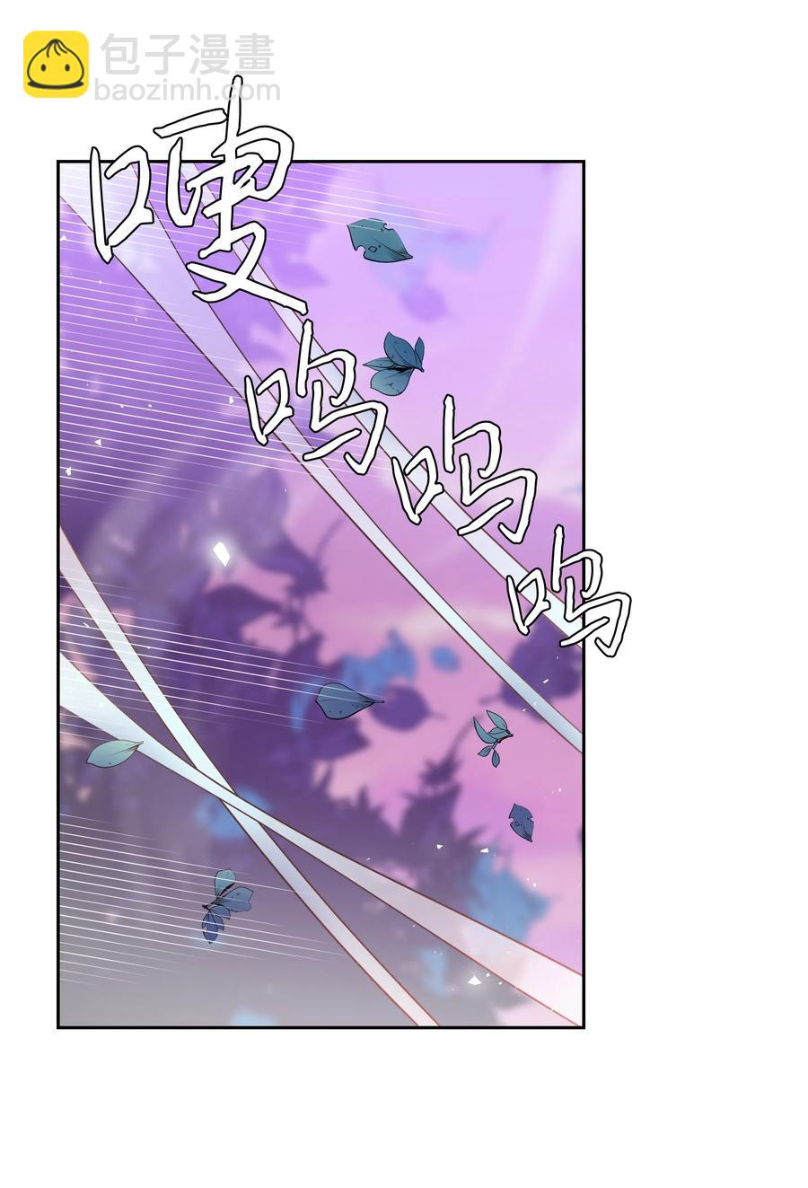 31 诚实的梅铎(1/2)-第31话