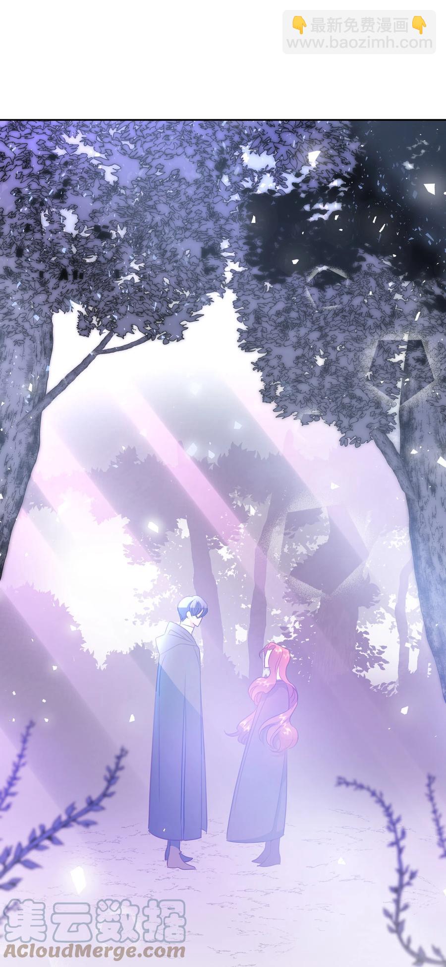 31 诚实的梅铎(1/2)-第31话