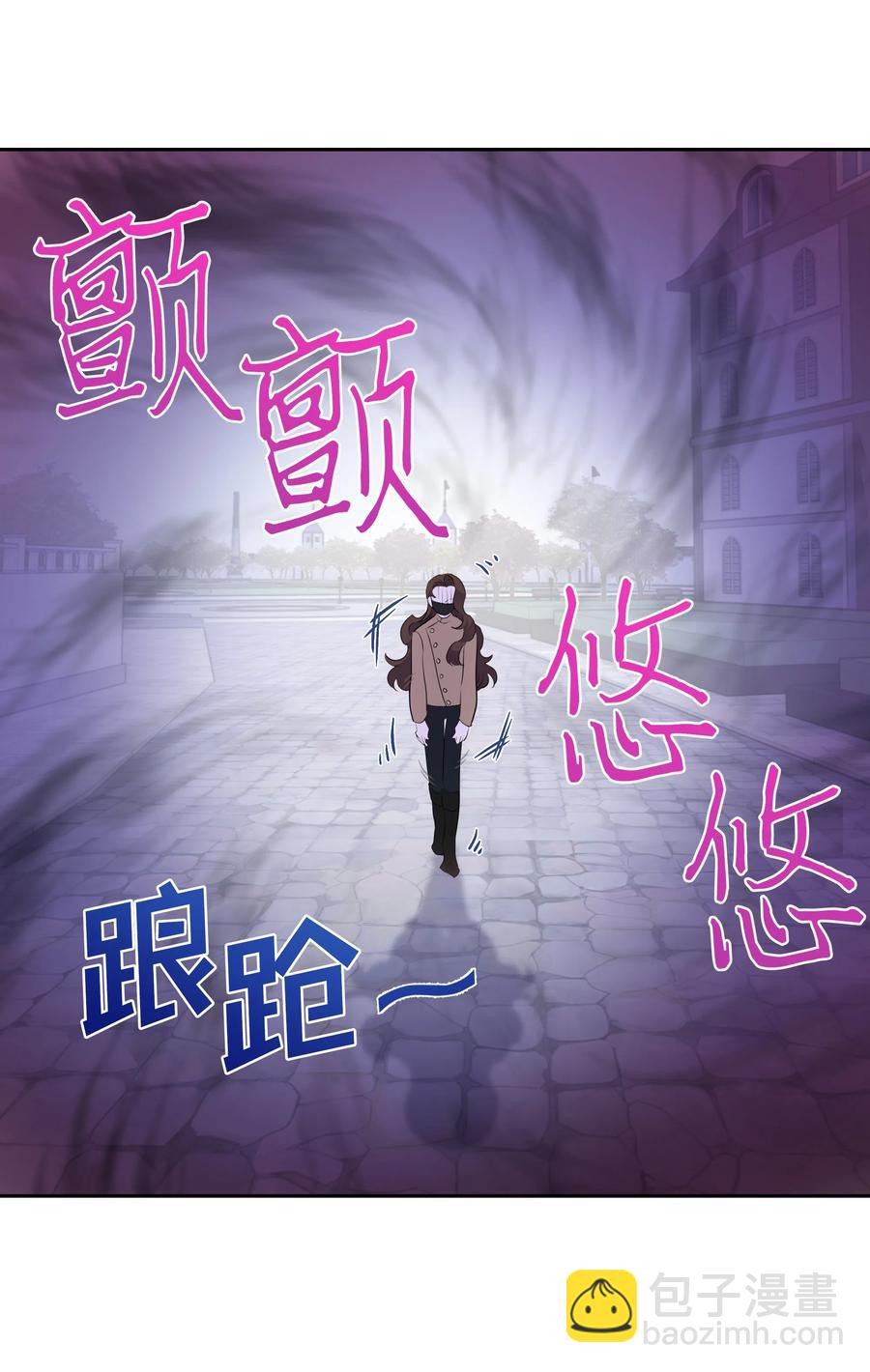 37 忙碌的公爵小姐(1/2)-第37话