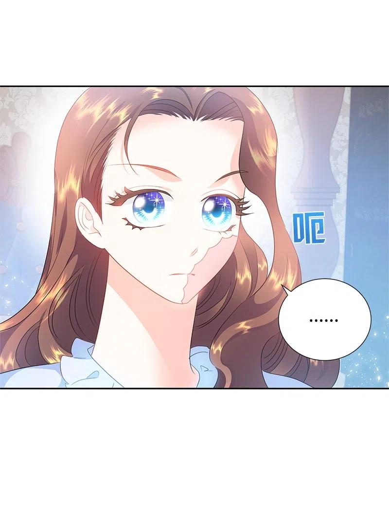 39 惹人瞩目的礼服(1/2)-第39话