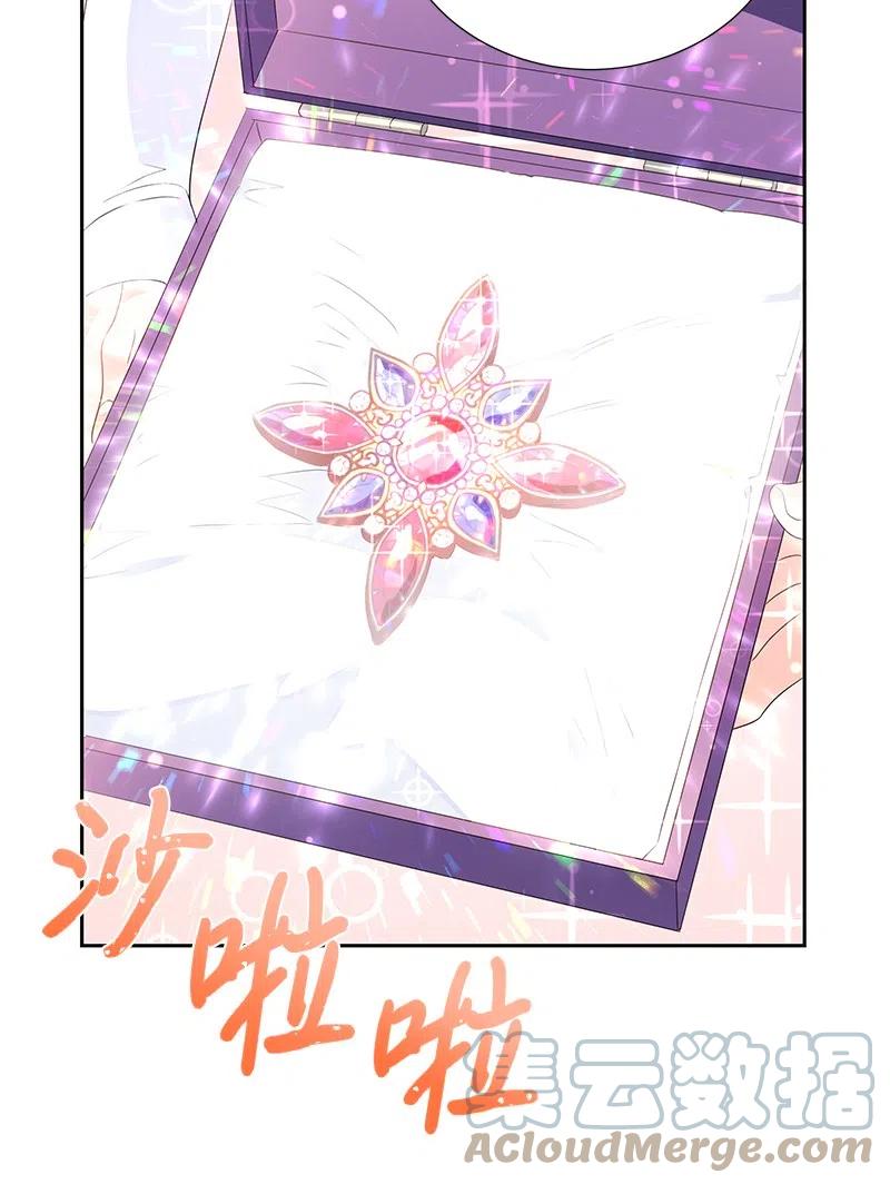 39 惹人瞩目的礼服(1/2)-第39话