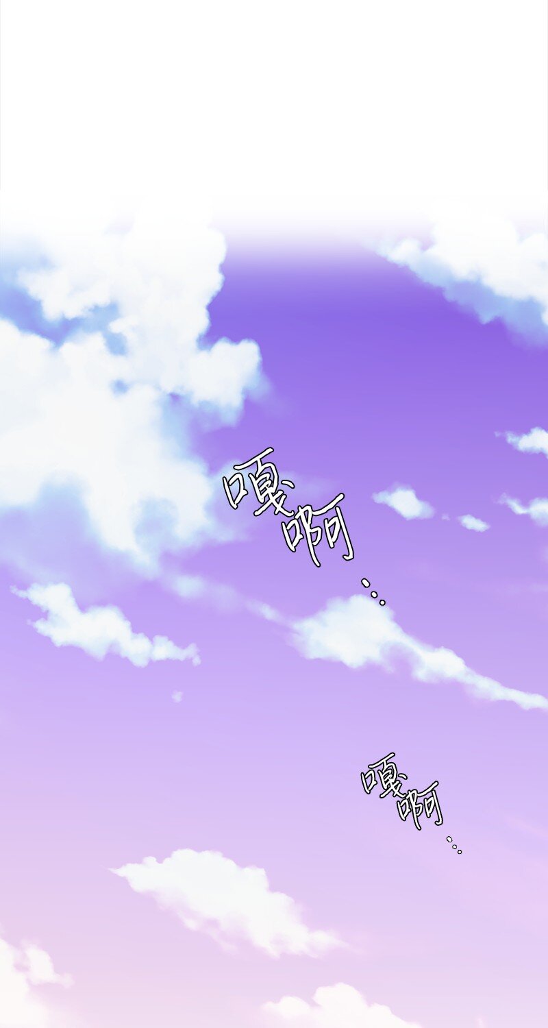 05 为自己举办葬礼(1/2)-第5话