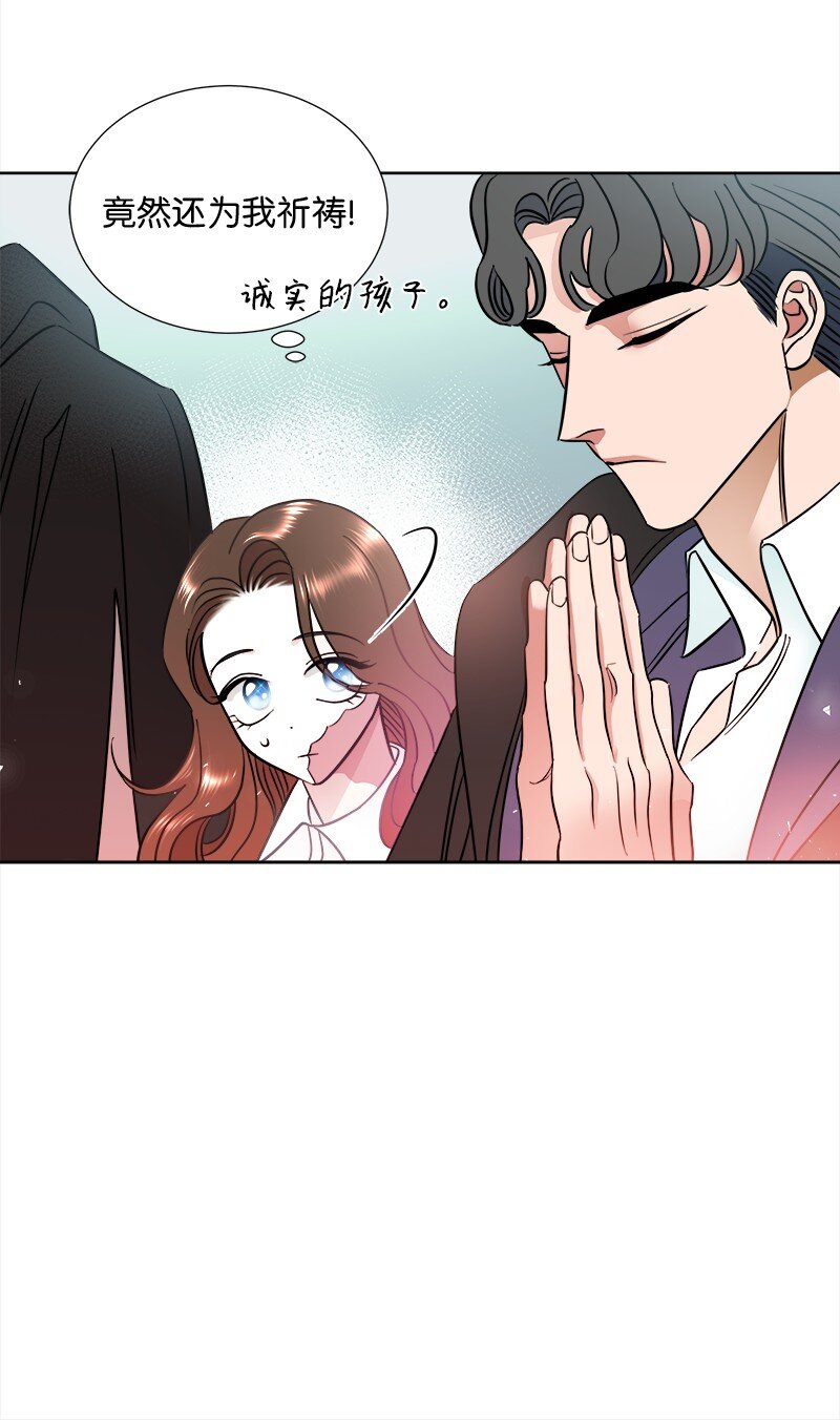 05 为自己举办葬礼(1/2)-第5话