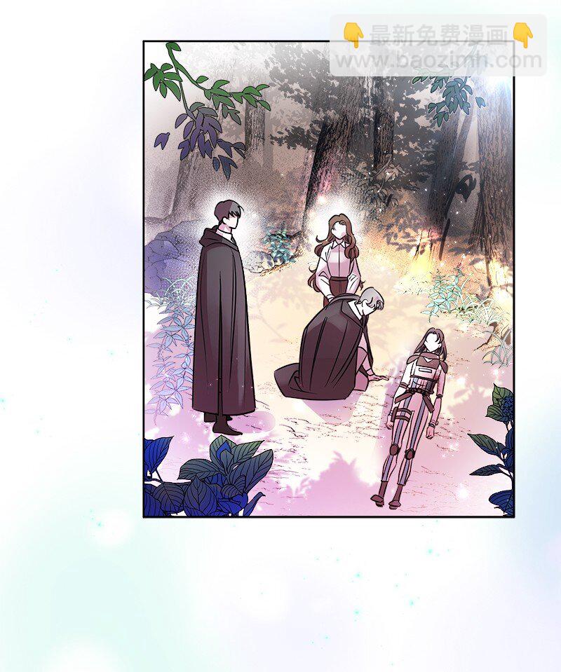 05 为自己举办葬礼(1/2)-第5话