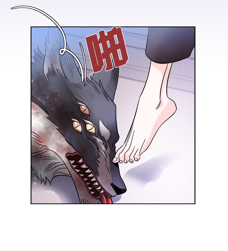 05 为自己举办葬礼(1/2)-第5话