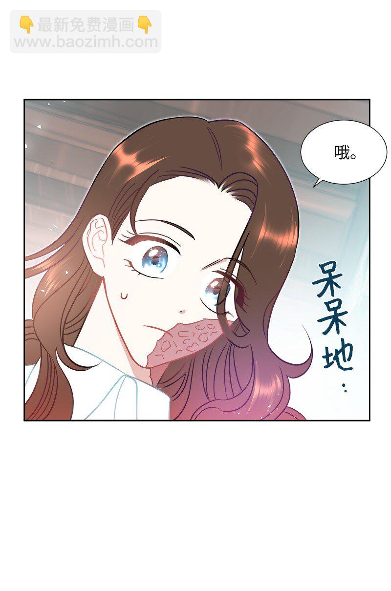 05 为自己举办葬礼(1/2)-第5话