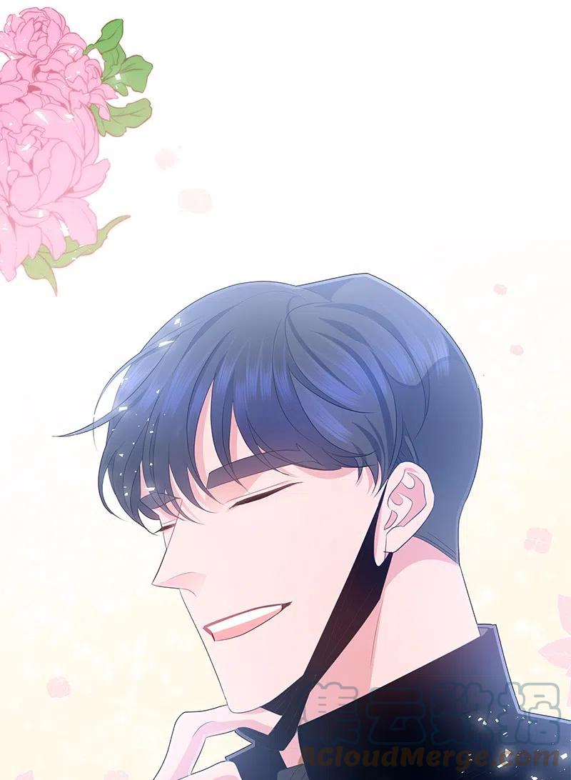 41 不要对我太好(1/2)-第41话