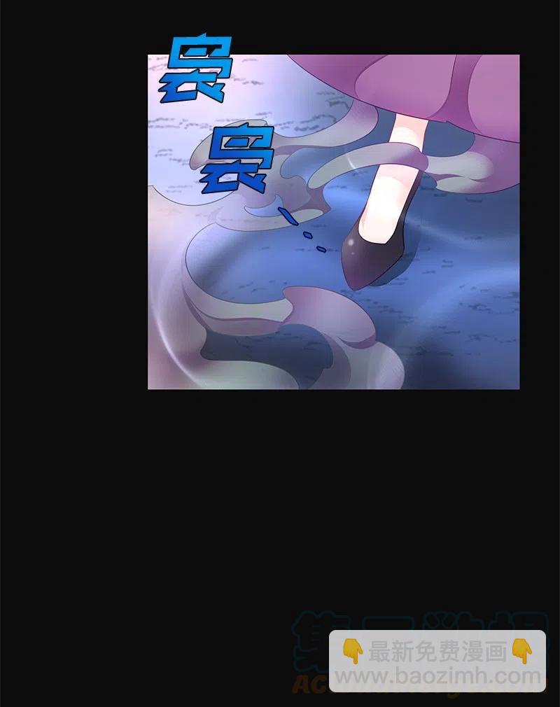 43 情况有变(1/2)-第43话