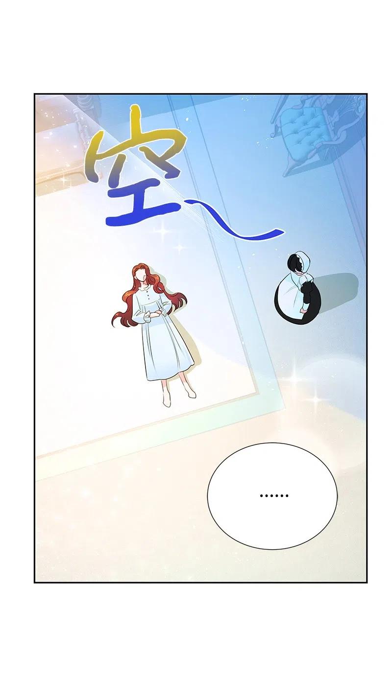 43 情况有变(1/2)-第43话