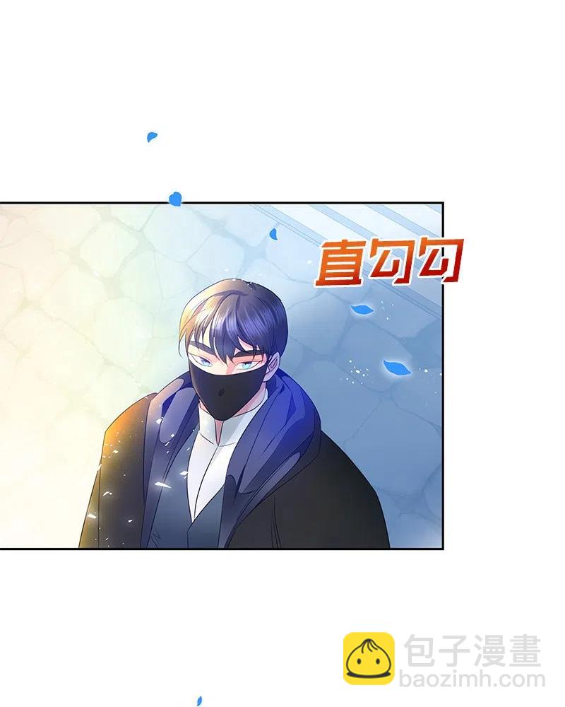 43 情况有变(1/2)-第43话