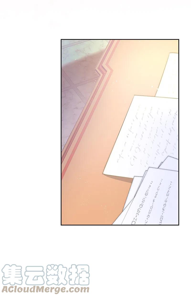 43 情况有变(1/2)-第43话