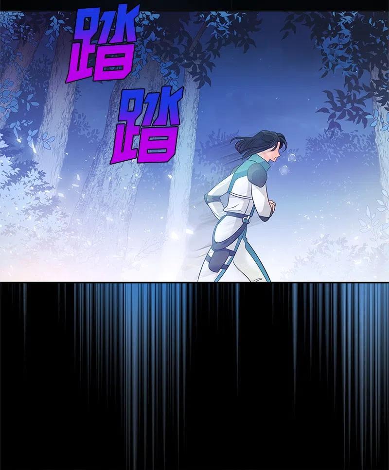 43 情况有变(1/2)-第43话