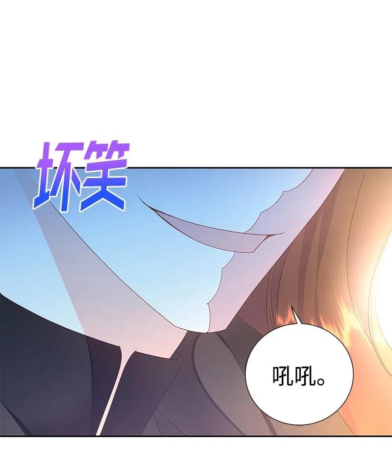 45 有心事(1/2)-第45话