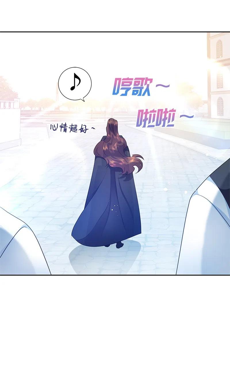 45 有心事(1/2)-第45话