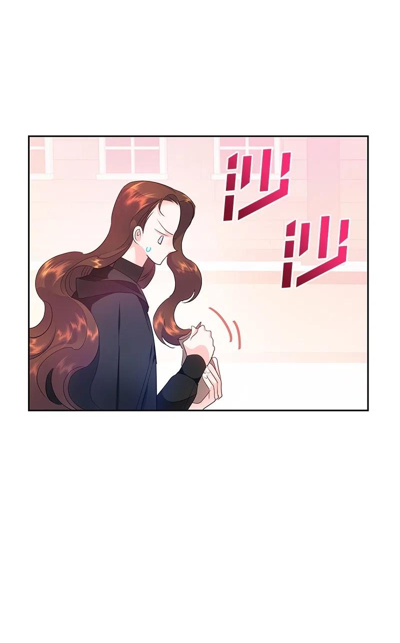 45 有心事(1/2)-第45话