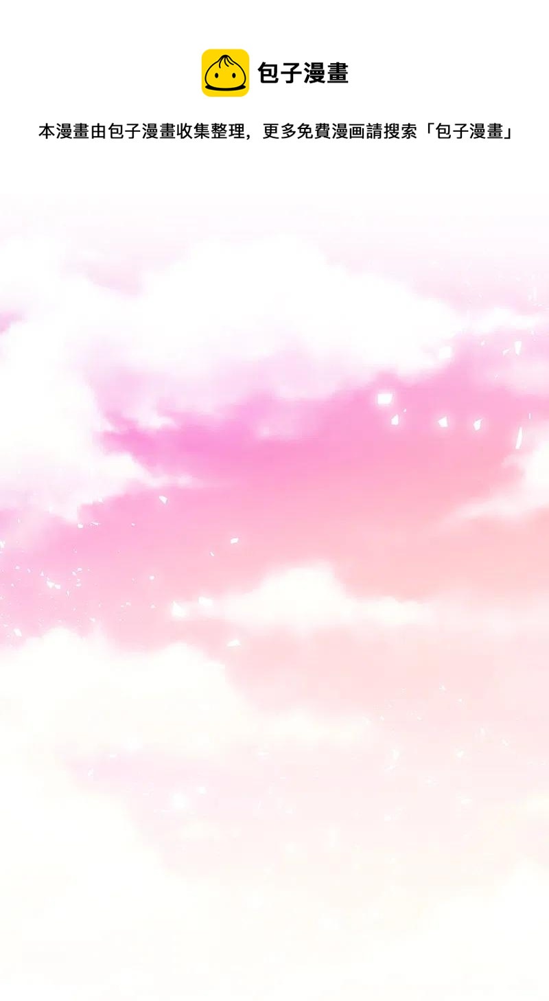 45 有心事(1/2)-第45话