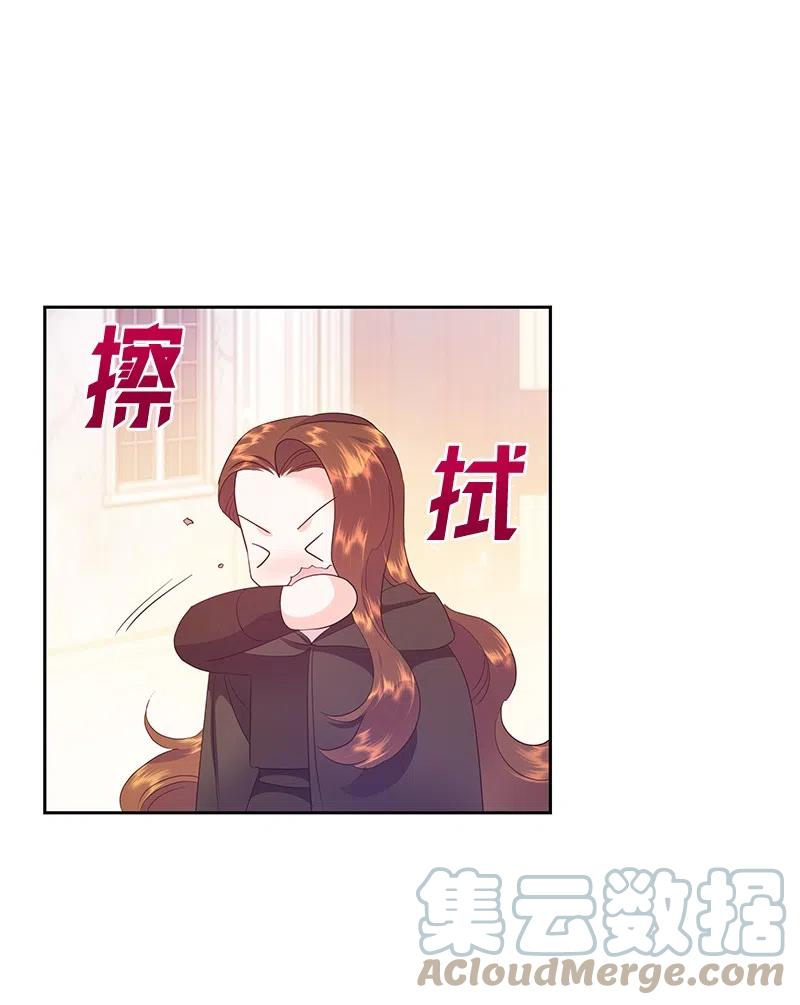 45 有心事(1/2)-第45话