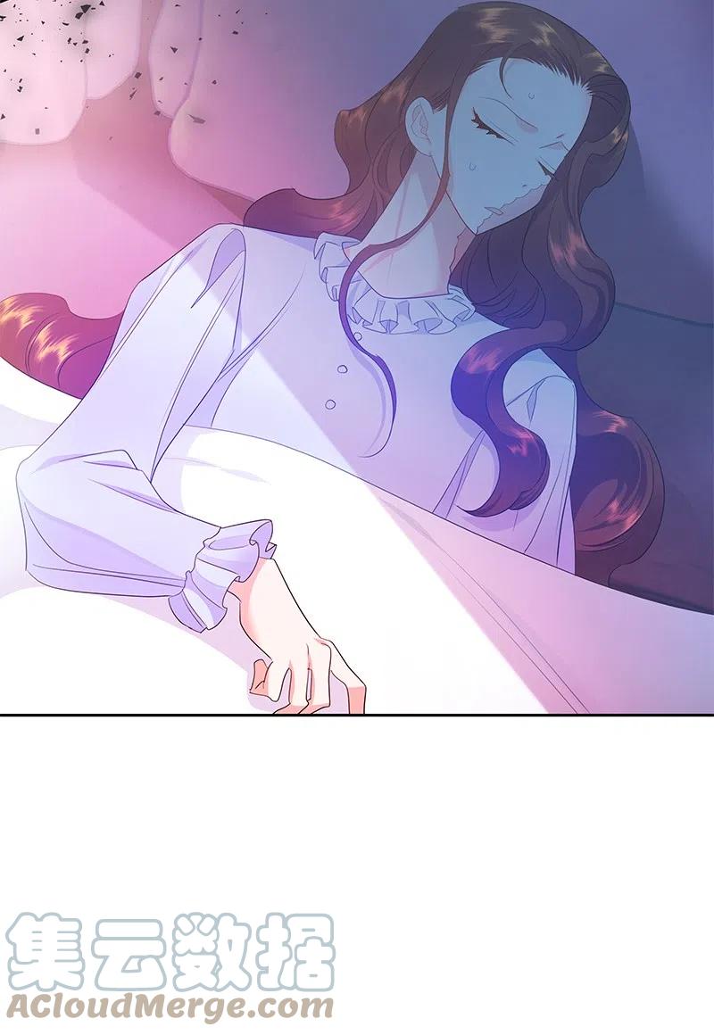 45 有心事(1/2)-第45话