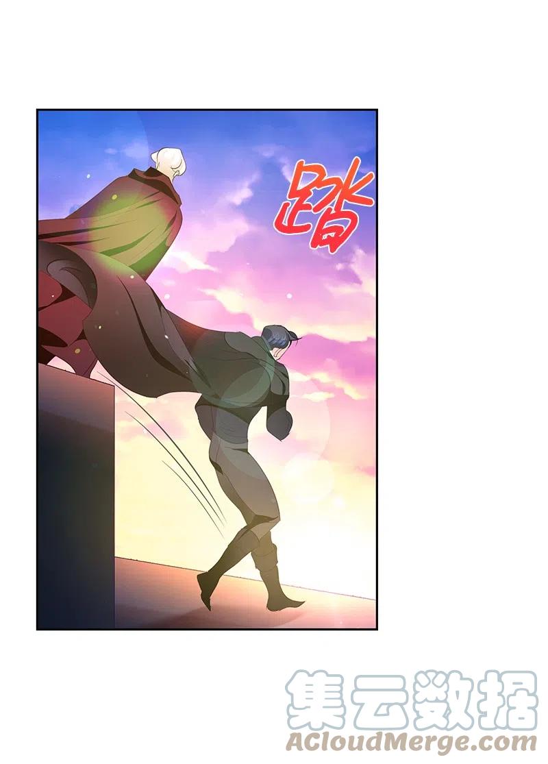 47 公爵小姐被盯上了(1/2)-第47话