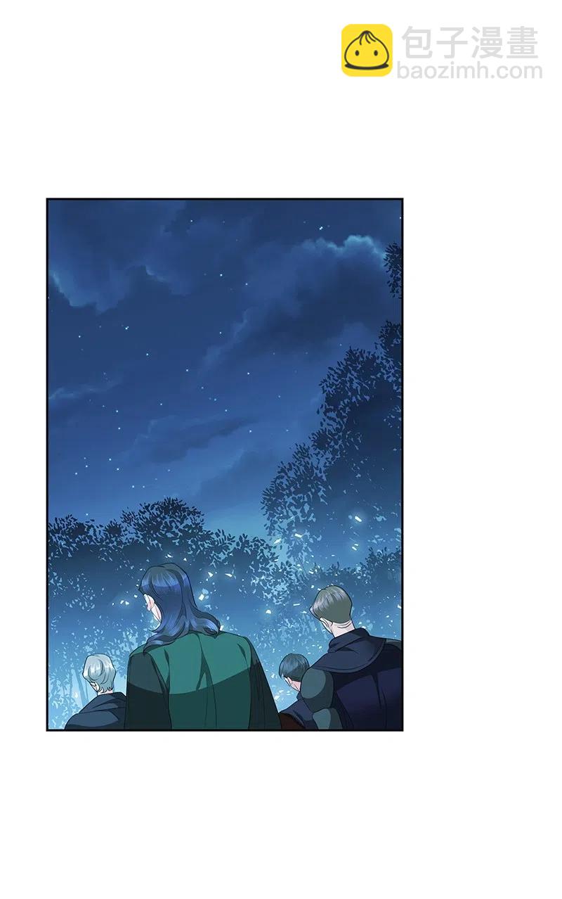 47 公爵小姐被盯上了(1/2)-第47话