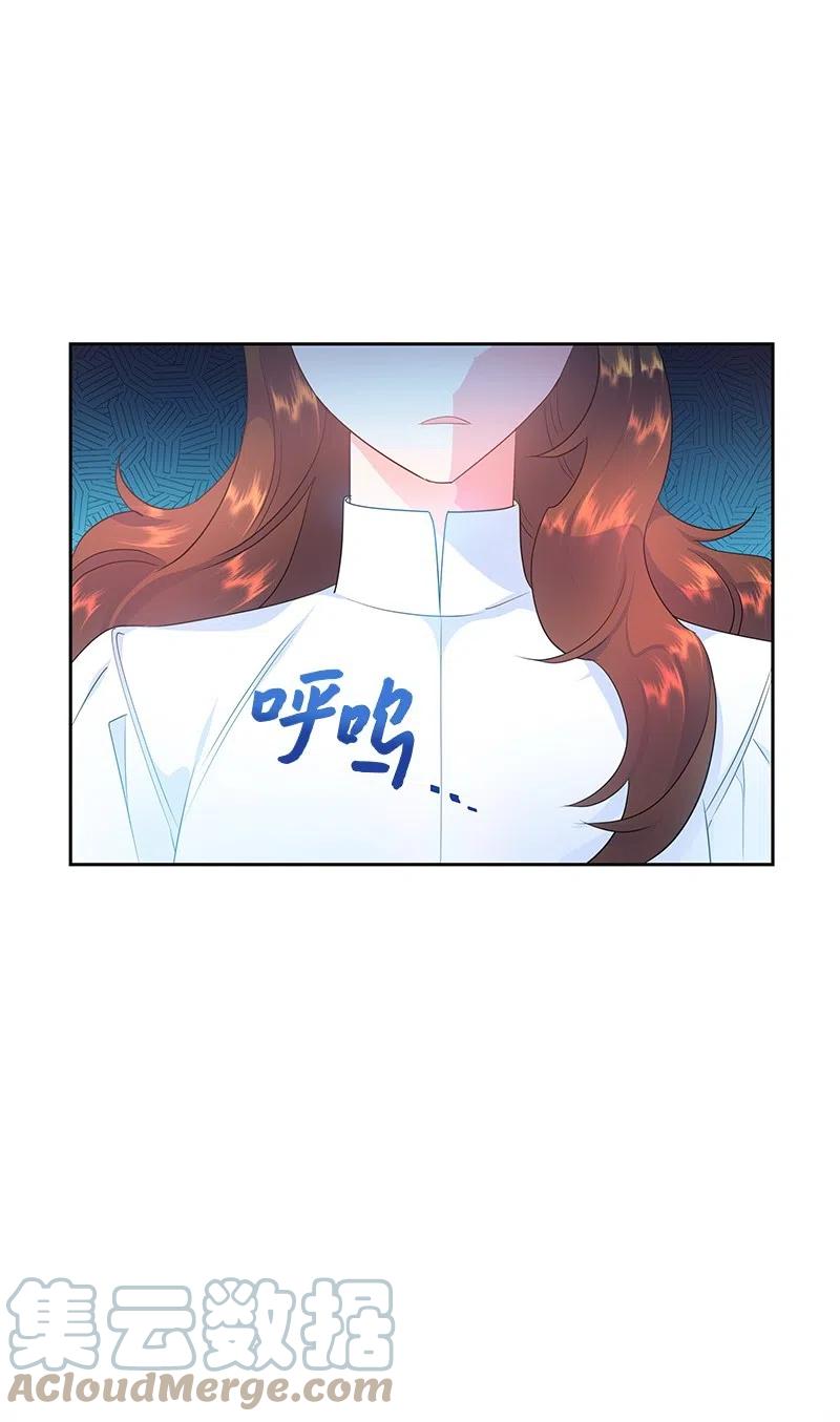 49 夺命追击战(1/2)-第49话