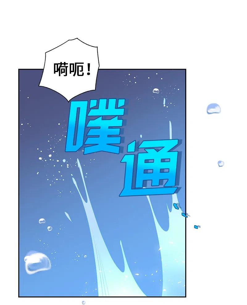 49 夺命追击战(1/2)-第49话