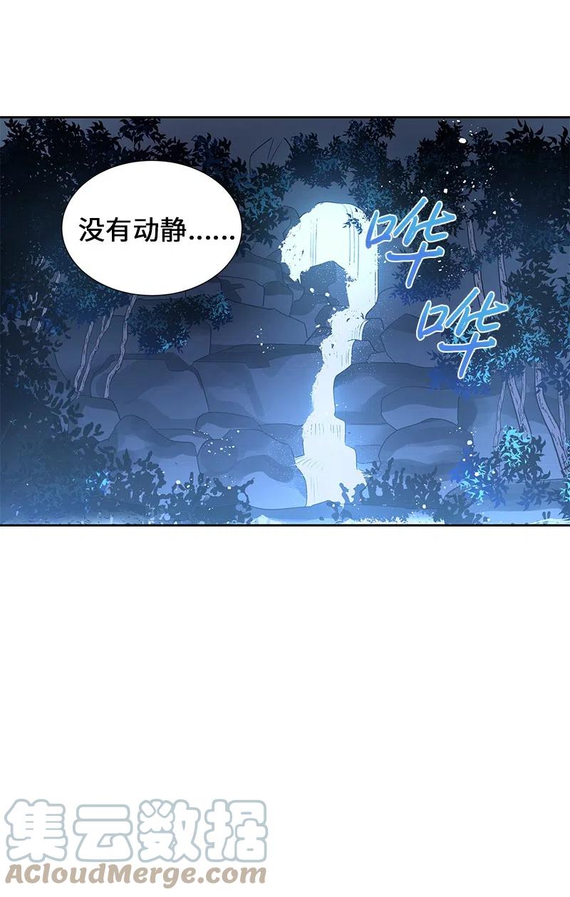 49 夺命追击战(1/2)-第49话