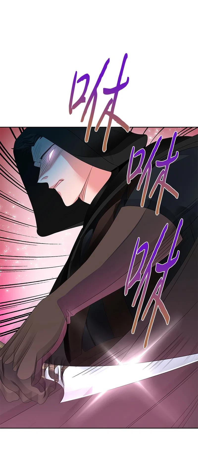 49 夺命追击战(1/2)-第49话