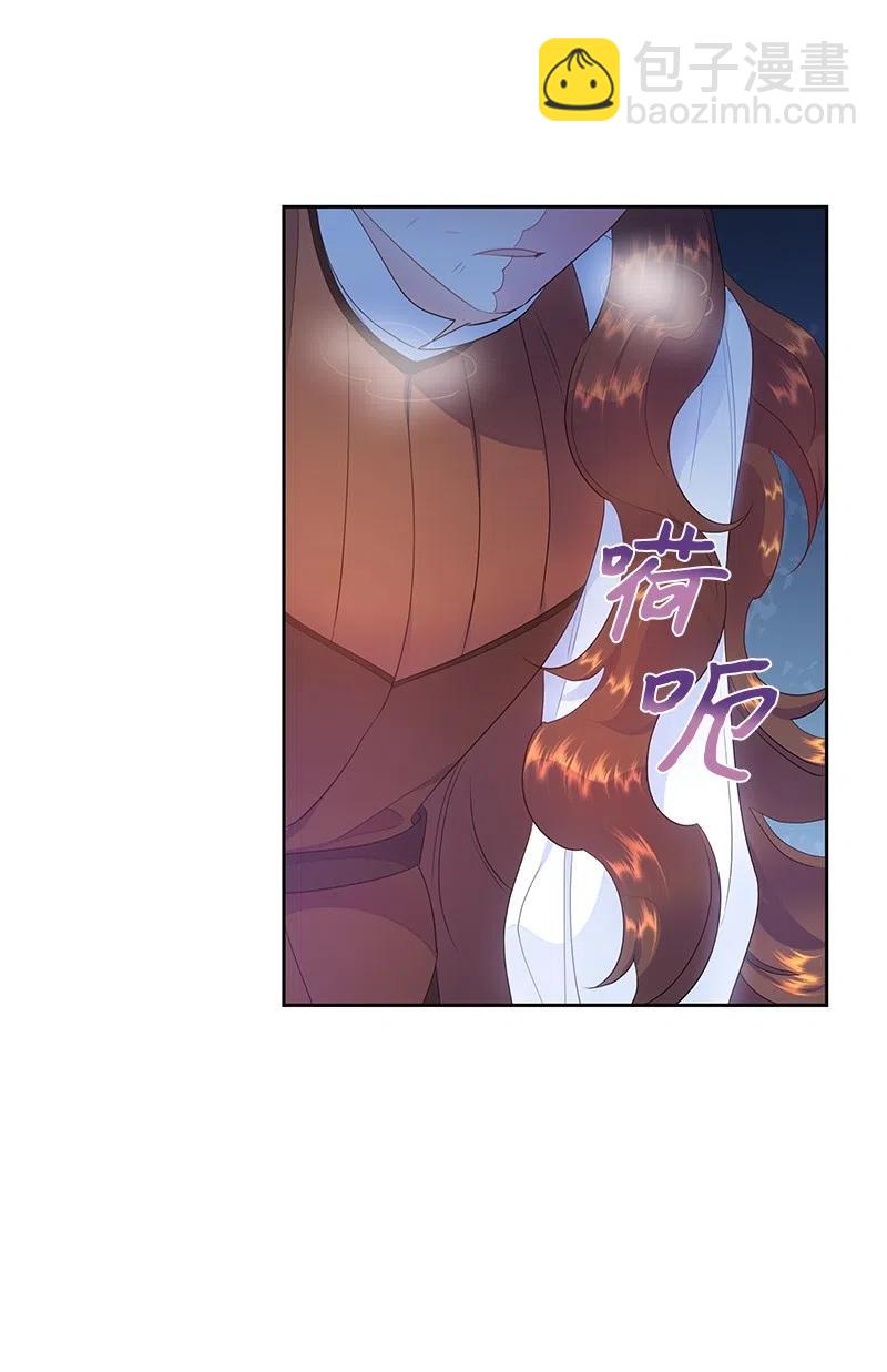 49 夺命追击战(1/2)-第49话