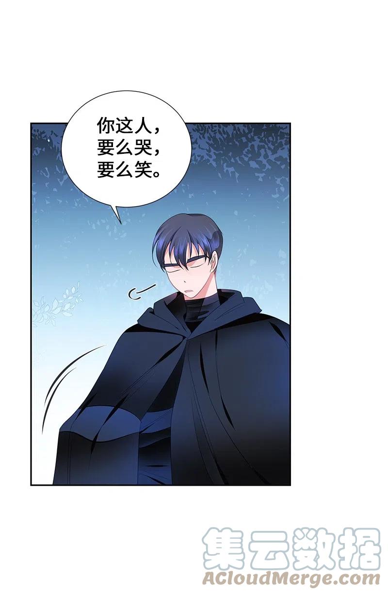 51 起死回生(1/2)-第51话