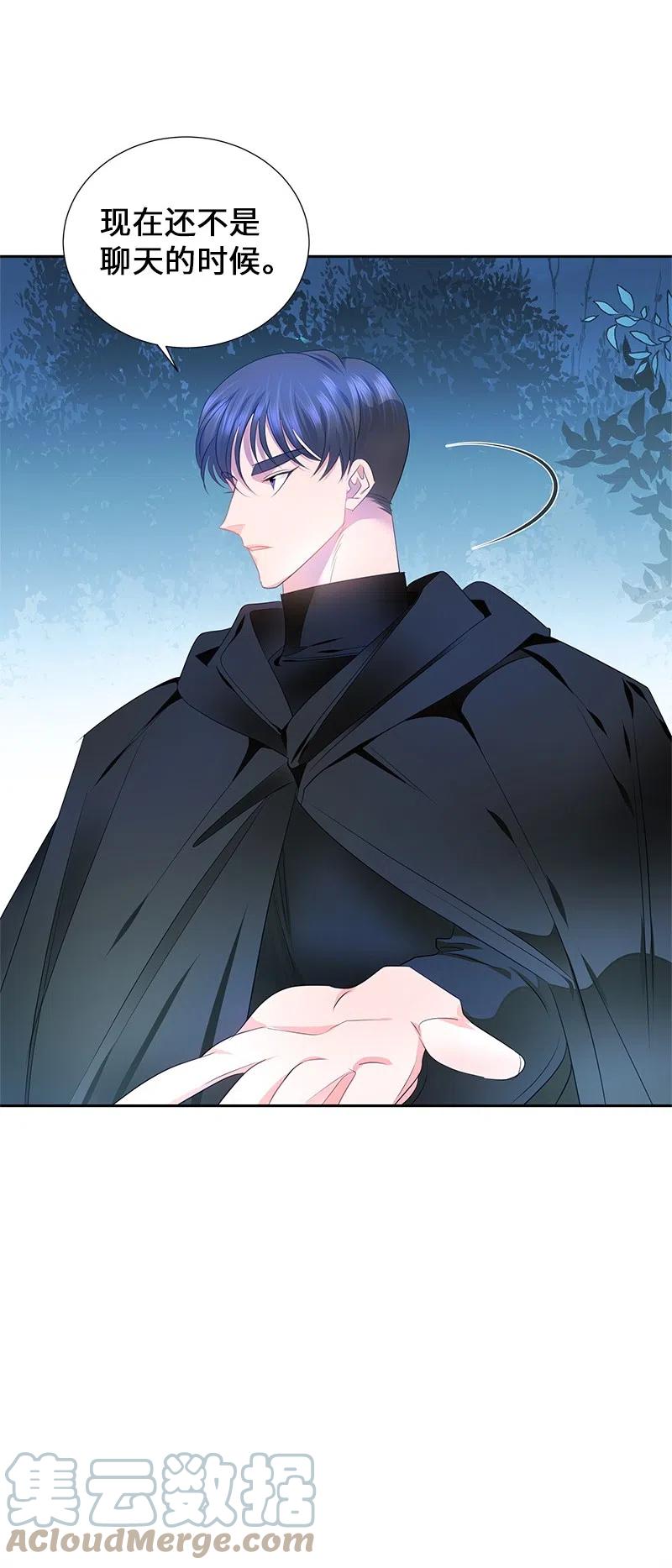 51 起死回生(1/2)-第51话