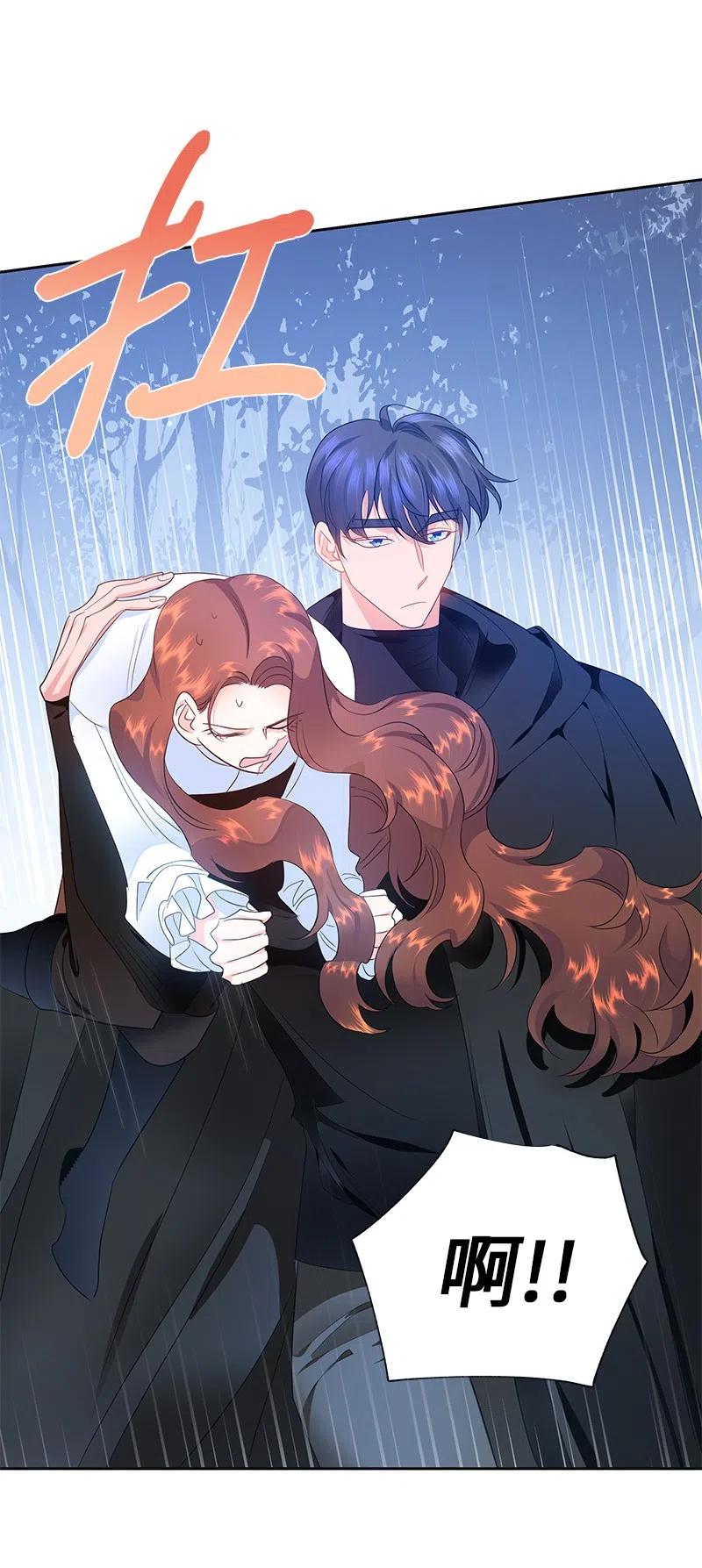 51 起死回生(1/2)-第51话