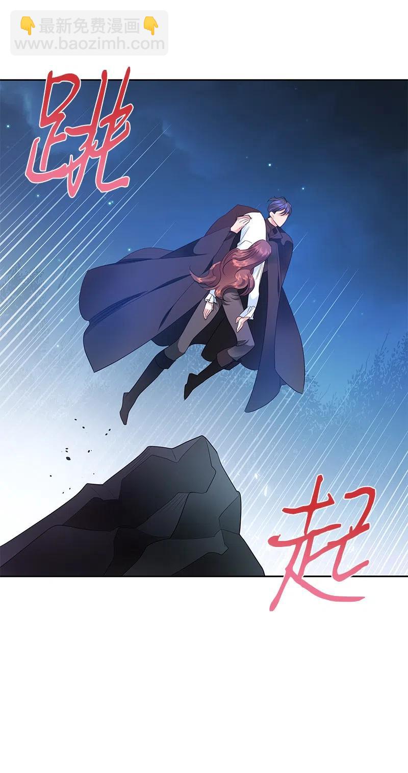 51 起死回生(1/2)-第51话