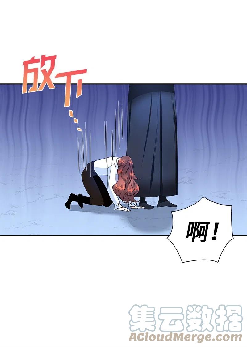 51 起死回生(1/2)-第51话