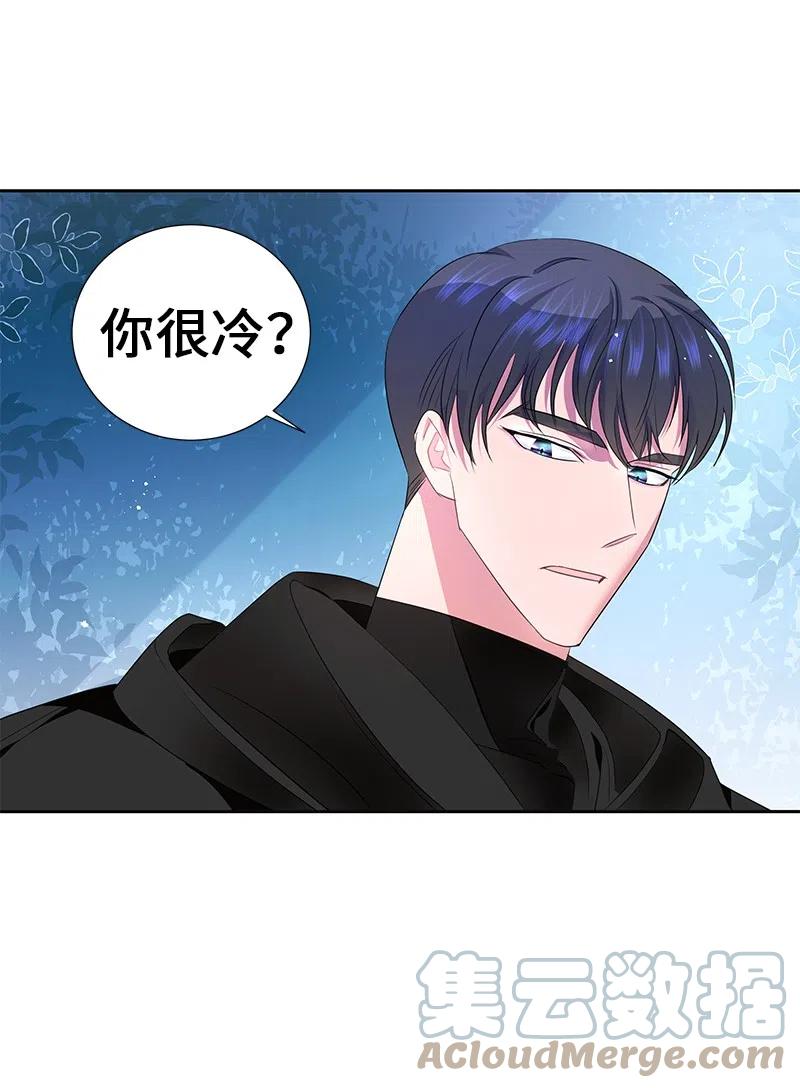 51 起死回生(1/2)-第51话